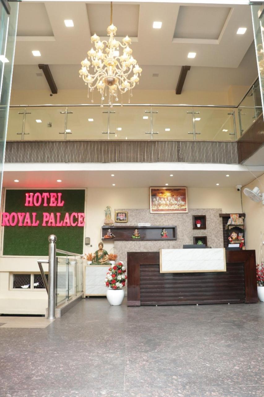Hotel Royal Palace جالاندار المظهر الخارجي الصورة